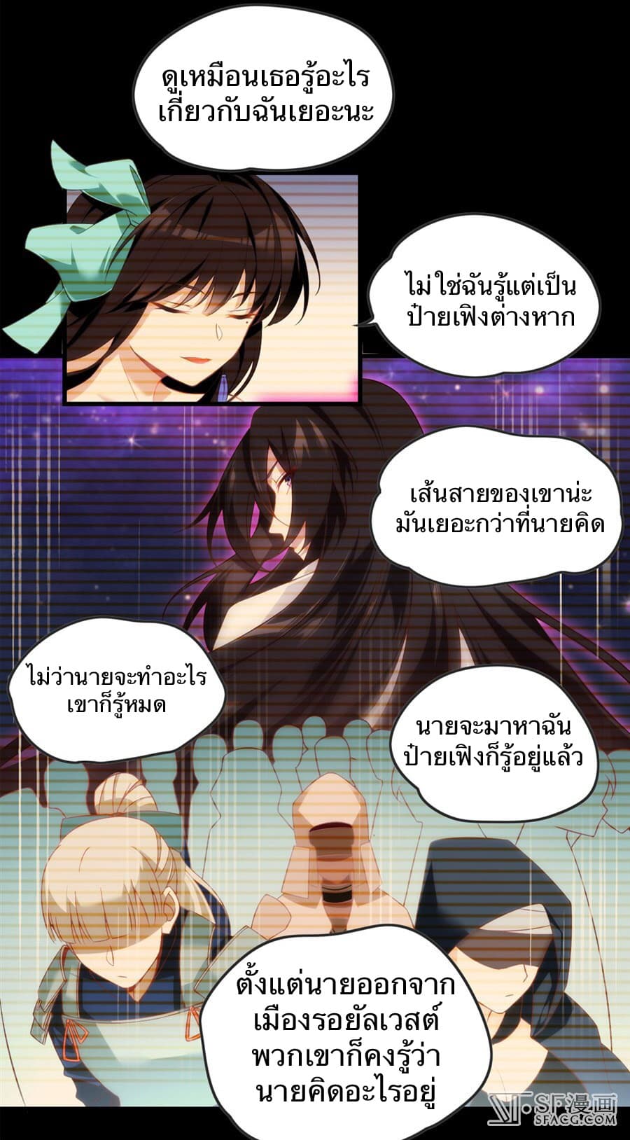 Noblemanandsowhat_E0_B8_82_E0_B8_B8_E0_B8_99_E0_B8_99_E0_B8_B2_E0_B8_87_E0_B9_81_E0_B8_A5_E0_B9_89_E0_B8_A7_E0_B9_84_E0_B8_8 (18).jpg